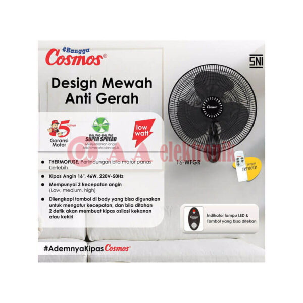Cosmos wallfan 16 WFGR (Remote)